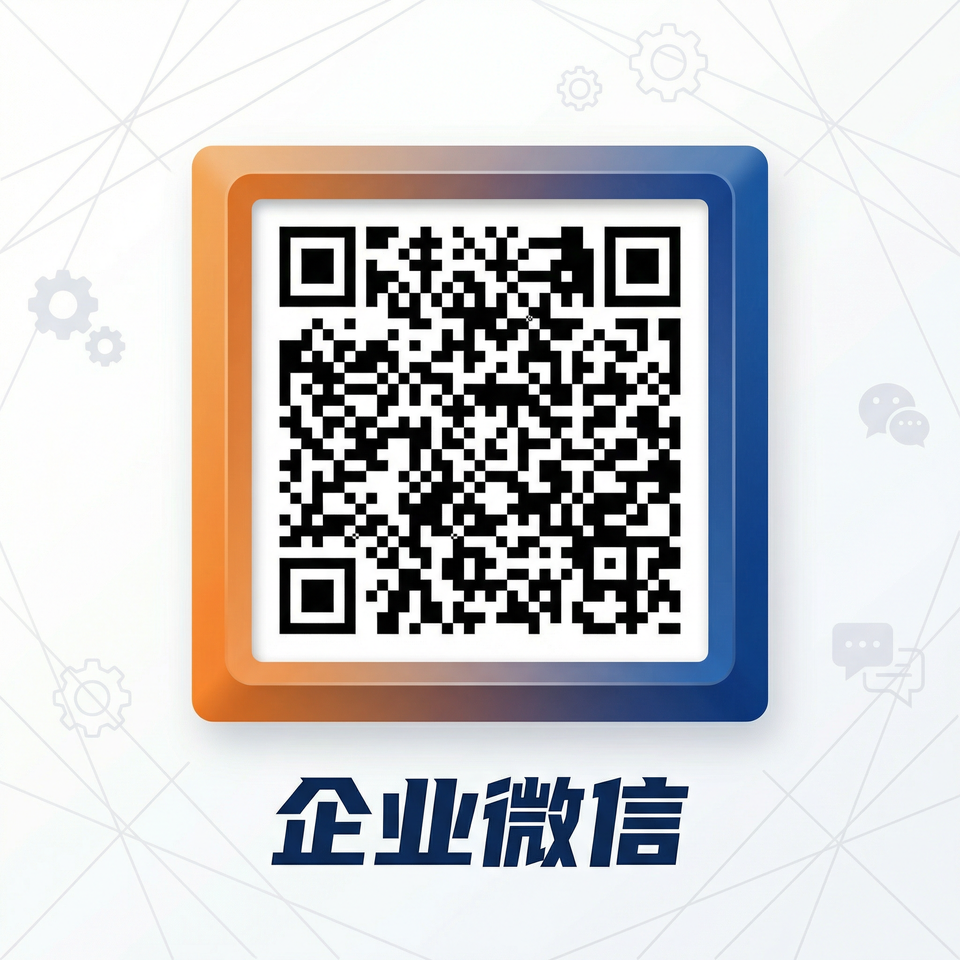 蜜桃商务二维码