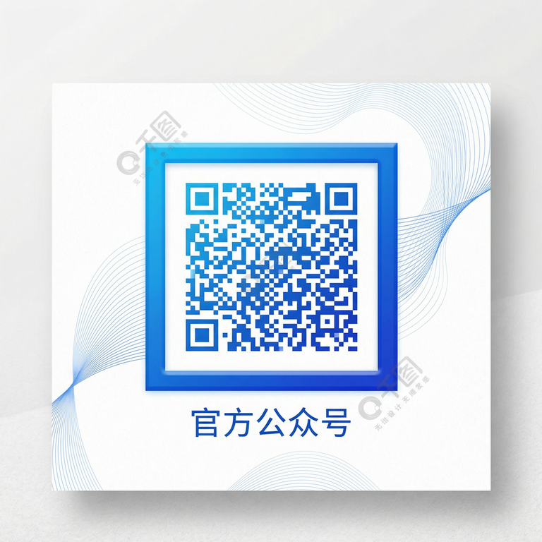 蜜桃公众号二维码